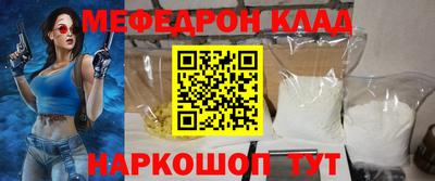 круглые Обь