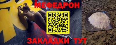 COCAINE Новодвинск