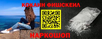 круглые Обь
