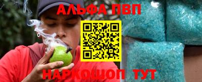 COCAINE Новодвинск