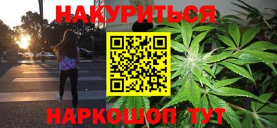 марки nbome Нягань