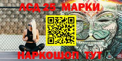 COCAINE Новодвинск
