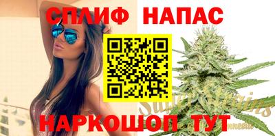 COCAINE Новодвинск