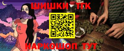 мефедрон мука Новокубанск