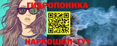 мефедрон мука Новокубанск