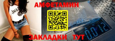 марки nbome Нягань