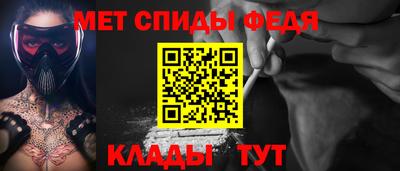 марки nbome Новозыбков
