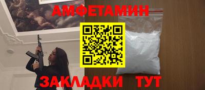 COCAINE Новодвинск