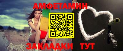 COCAINE Новодвинск