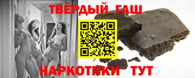 круглые Обь