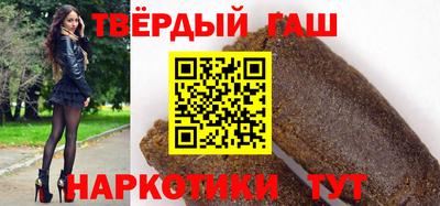 круглые Обь