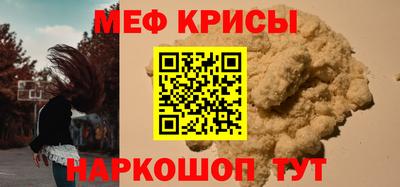 марки nbome Новозыбков